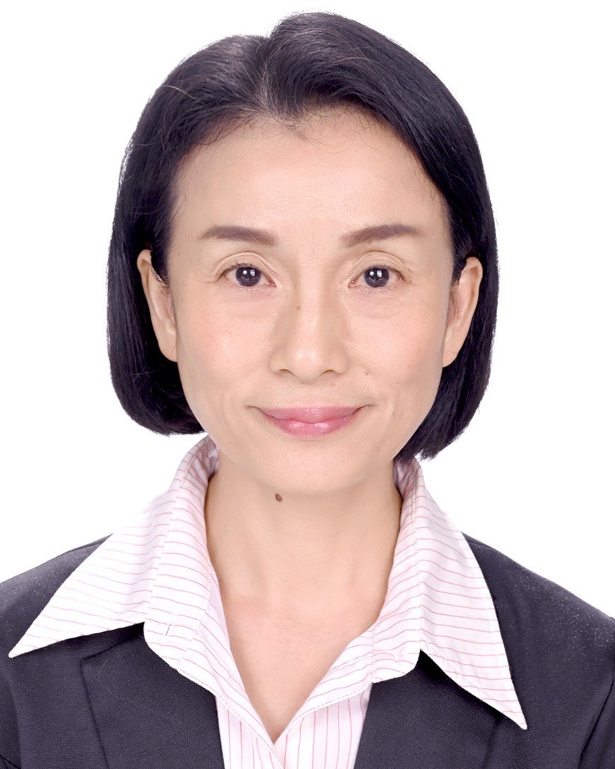 林秀娥