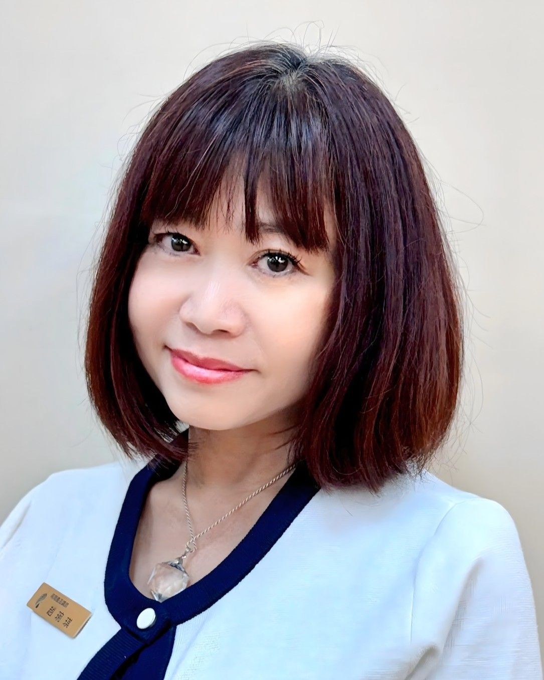趙琬琪