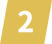 數字2