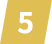 數字5